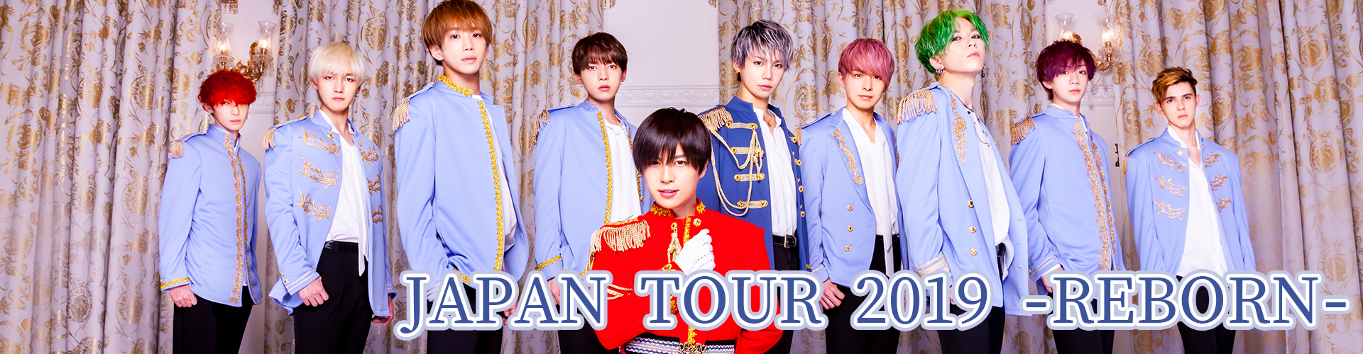 JAPAN TOUR 2019 -REBORN- main image